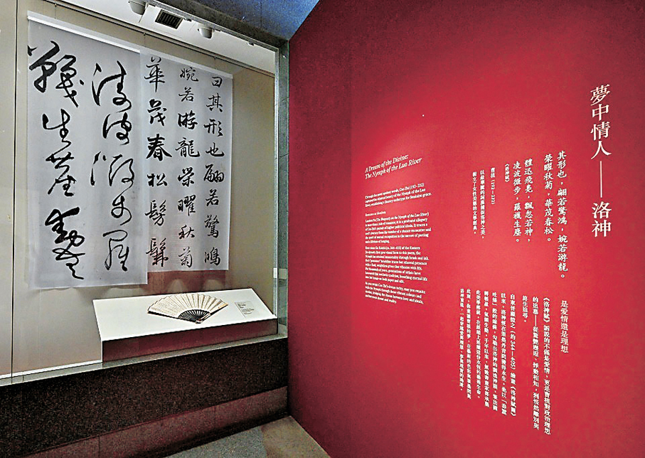 ●展覽現場