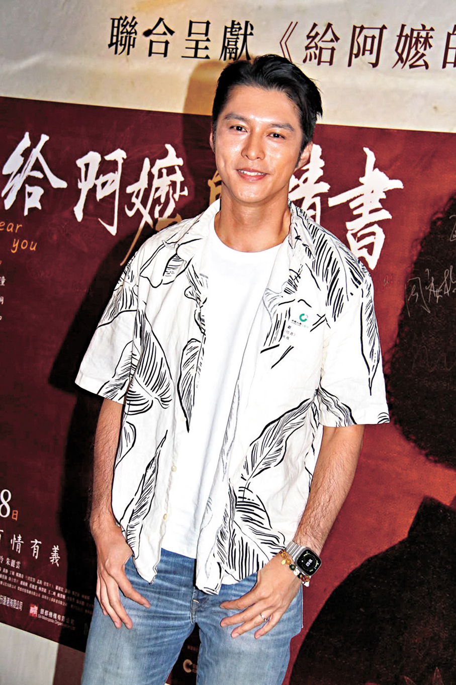 ●黃嘉樂近年多在內地拍短劇。香港文匯報記者達里 攝