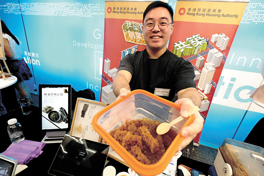 ●「源藻本舍」海藻製品團隊負責人阿恆