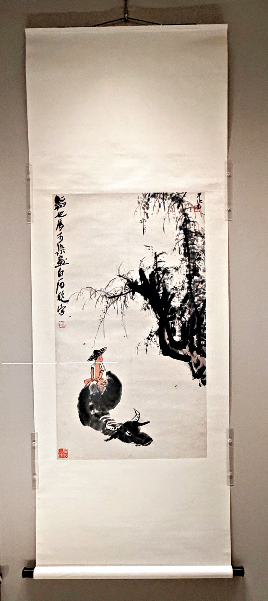 ●李可染《牧牛圖》