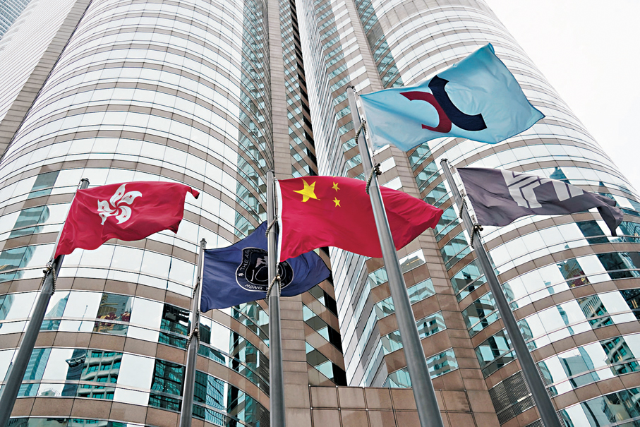●香港ETF市場足以容納各類創新產品，成為中國與海外資本連接橋樑。資料圖片