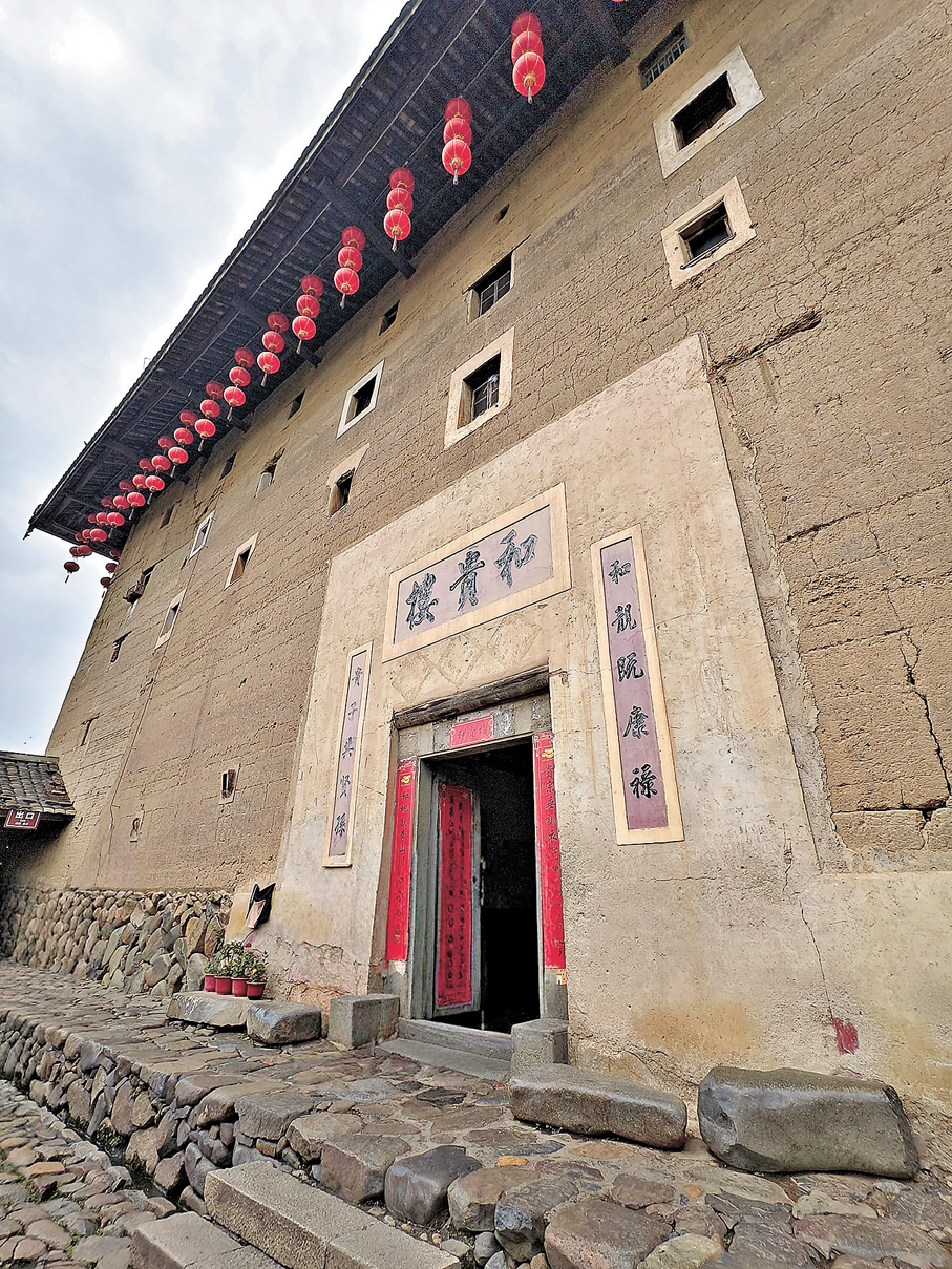 ●和貴樓之名寓意「以和為貴」。