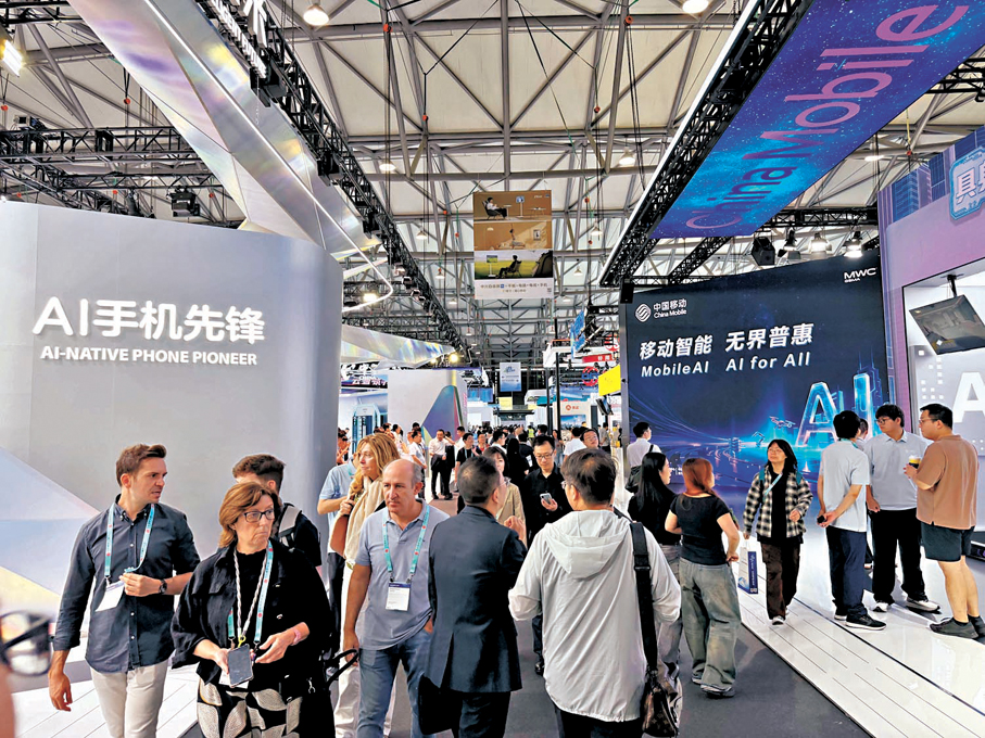●MWC26上海吸引眾多全球展商、觀眾參與。