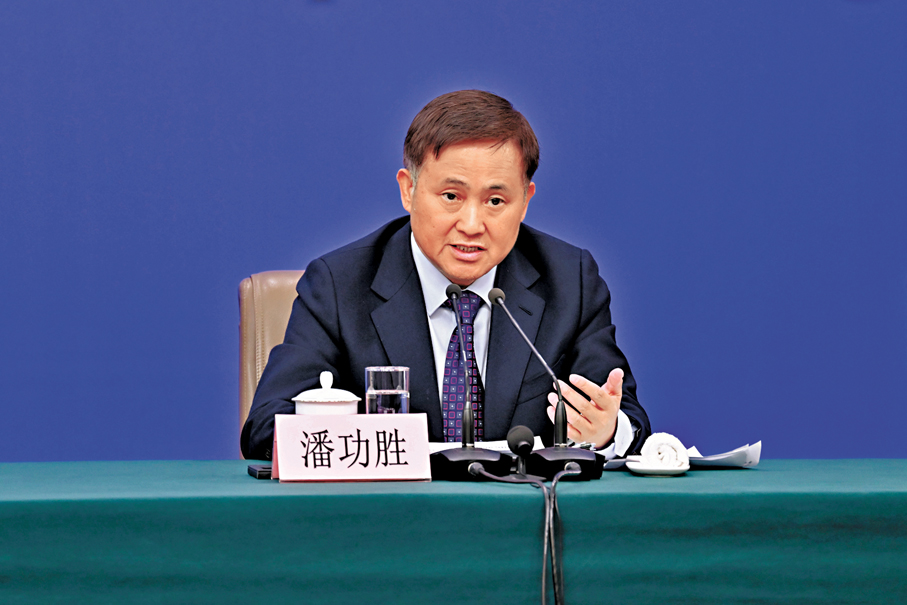 ●中國人民銀行行長潘功勝將出席首屆香港固定收益及貨幣峰會暨債券通論壇，並發表主題演講。資料圖片
