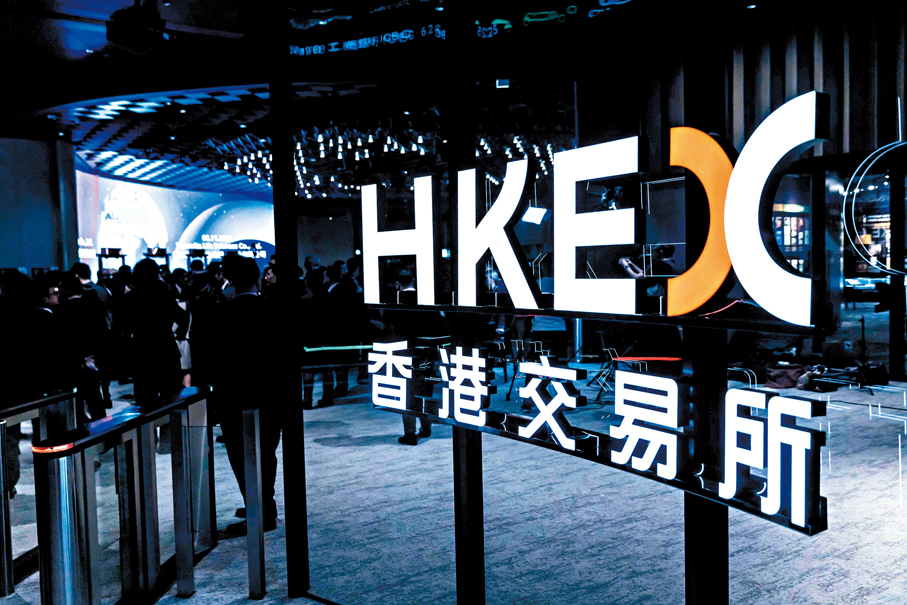 ●去年共有117家內地企業赴港上市，較2024年大幅增長67.14%，豐富了全球投資者的配置選擇。資料圖片