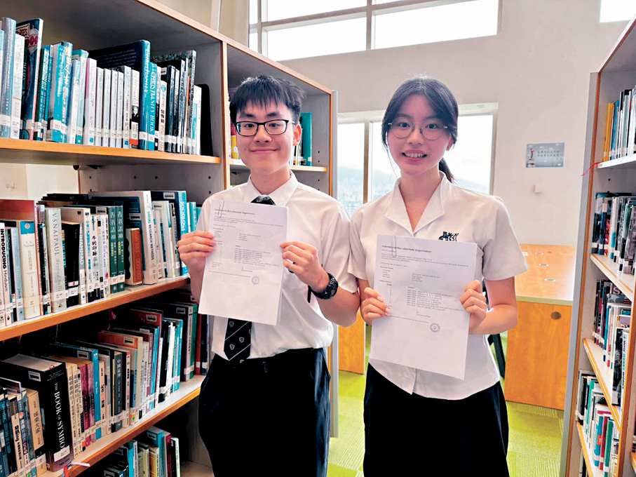 ●保良局蔡繼有學校招浩揚、招慧心龍鳳胎兄妹成績優異。學校供圖