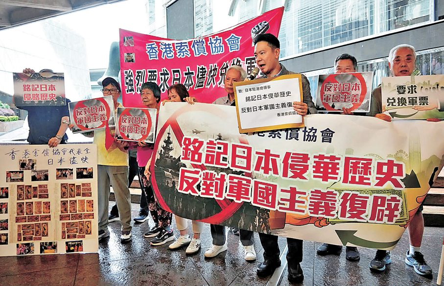 ●大公文匯全媒體記者林良堅  攝
