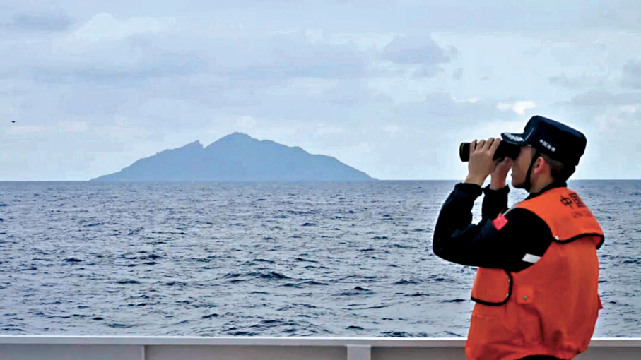 ●早前，中國海警1307艦艇編隊在中國釣魚島領海內巡航。這是中國海警依法開展的維權巡航活動。   中國海警微信公眾號圖