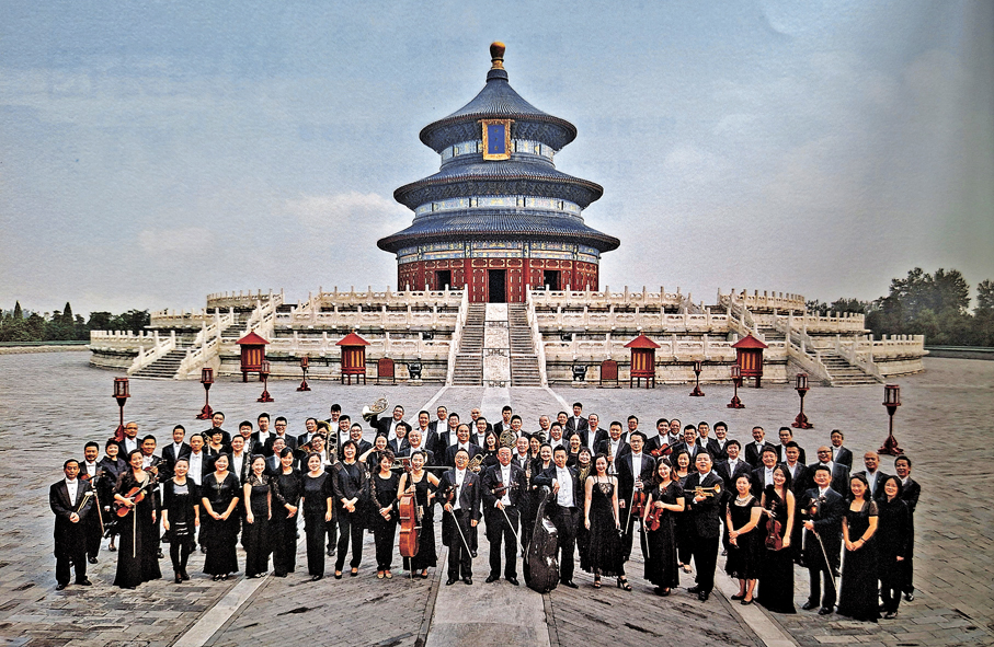 ●2010年，中國交響樂團在天壇。