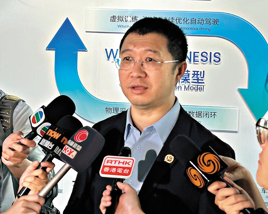 ●文遠知行韓旭。香港文匯報記者蘇雨潤  攝