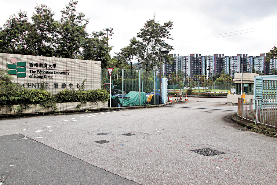 ●原位於白石角的香港教育大學運動中心將遷至毗鄰大埔主校園的洞梓。 香港文匯報記者黃艾力  攝