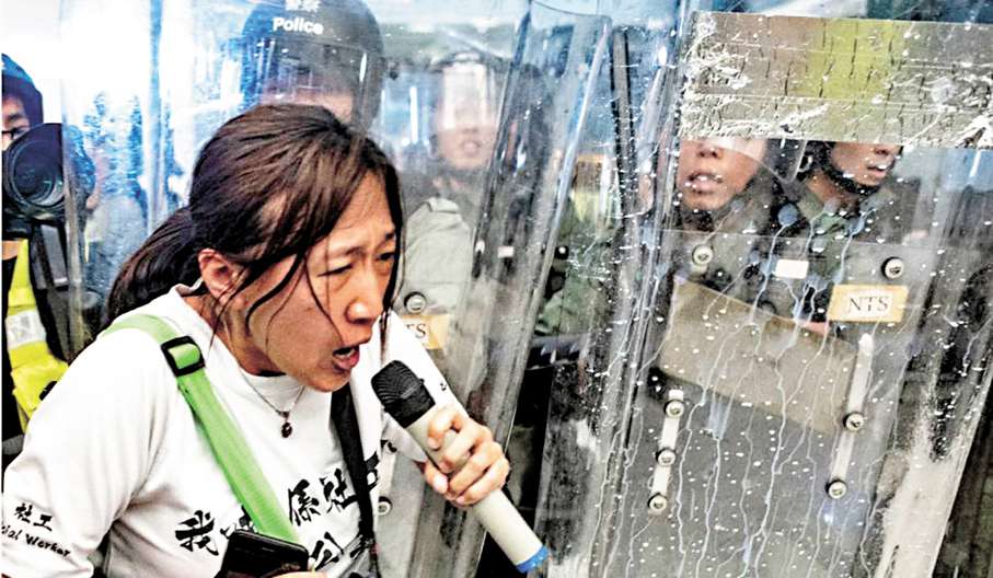 ●圖為2019年8月31日，陳虹秀在港島暴亂現場。資料圖片