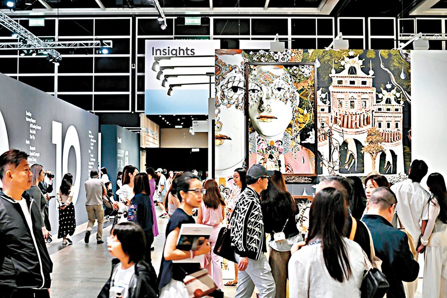 ●2026香港巴塞爾展會現場。中新社
