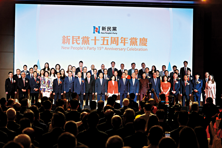 ●新民黨舉行十五周年黨慶典禮，李家超等出席道賀。香港文匯報記者萬霜靈  攝