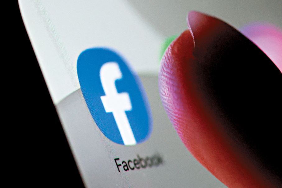 ●歐委會指出，Meta公司未能正確評估Facebook等成癮性設計所帶來的風險。 路透社