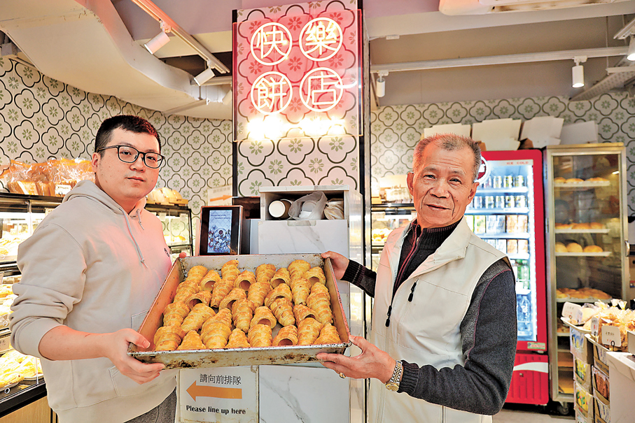 黃氏父子捧出招牌忌廉筒。