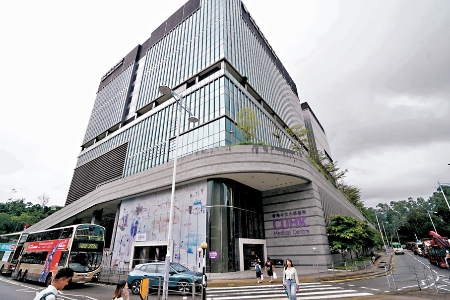 ●香港中文大學醫院今年踏入五周年 香港文匯報記者曾興偉  攝