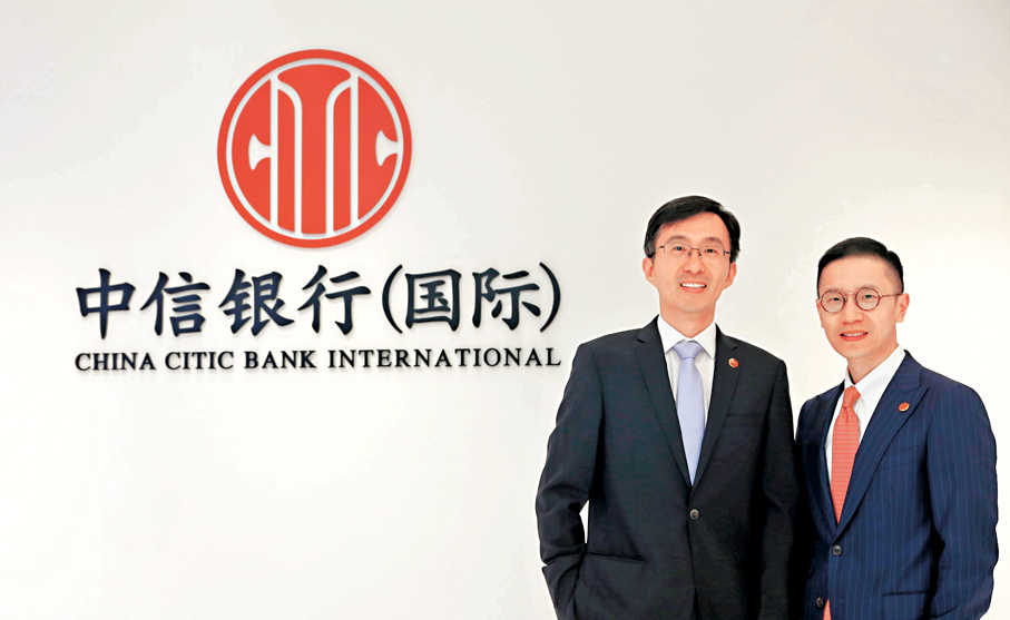 ●左為信銀國際首席經濟師丁孟。