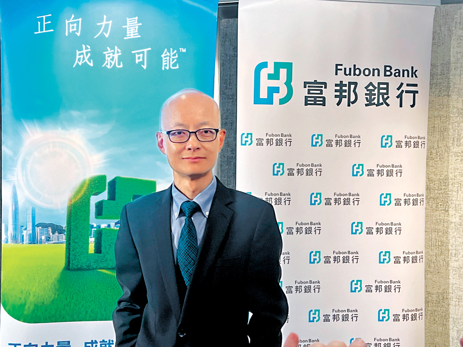 ●富邦銀行（香港）投資策略及研究部主管潘國光。 香港文匯報記者周曉菁  攝