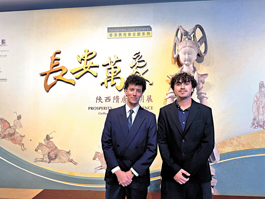 ●來自法國巴黎政治學院的學生Merwann和Madhava。 香港文匯報記者郭木又 攝