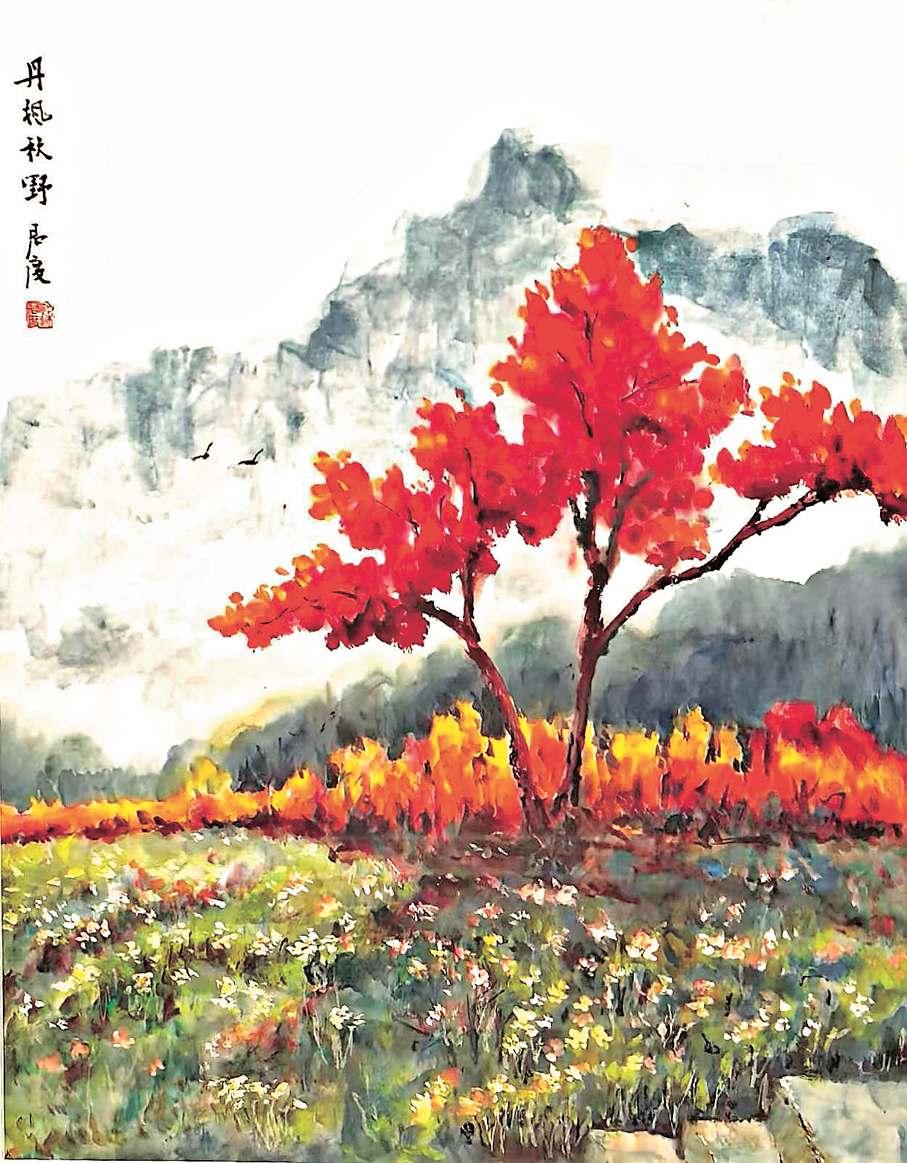 ●筆者用宣紙國畫顏料創作的中式水彩畫。 作者供圖