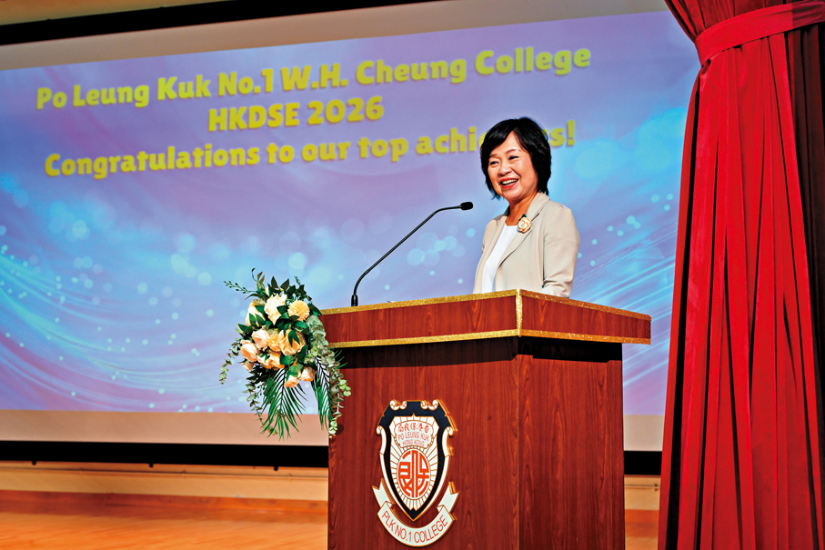 ●蔡若蓮到訪保良局第一張永慶中學勉勵考生。
