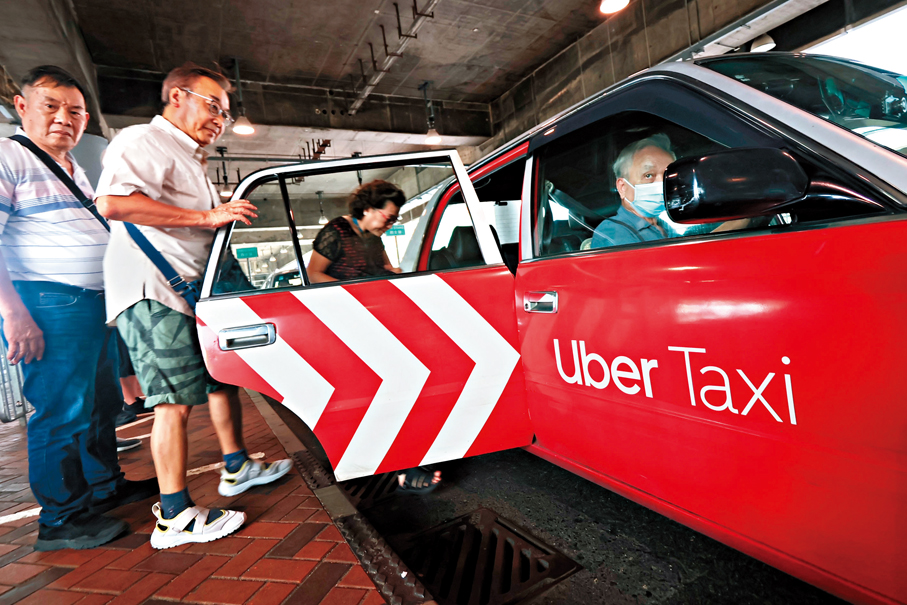 ●Uber發言人昨日表示，會積極準備提交牌照申請，並繼續與政府及各持份者保持建設性合作。資料圖片