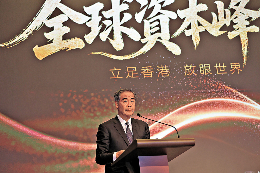 ●全國政協副主席、前行政長官梁振英 香港文匯報記者莫雪芝  攝