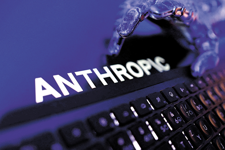●美國AI企業Anthropic表示，美政府以「國家安全」為由，要求公司暫停向外國用戶開放Fable 5和Mythos 5模型。資料圖片