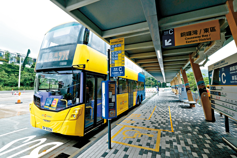 ●城巴將開辦770特快線連繫港島東與南。香港文匯報記者涂穴  攝
