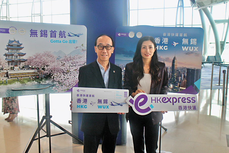 ●左起：譚光舜、毛潔瓊   香港文匯報記者李千尋  攝