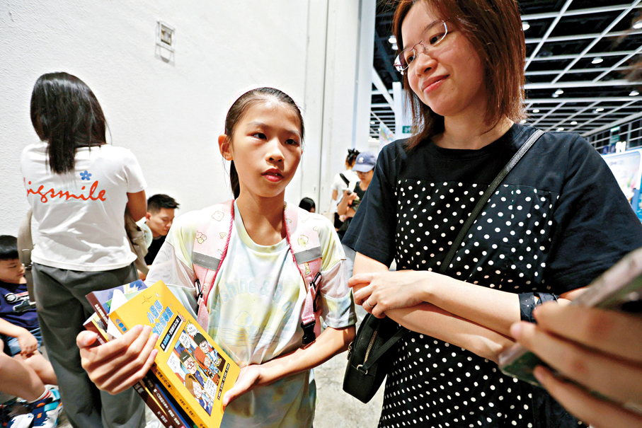 ●葉女士及其女兒。香港文匯報記者北山彥  攝