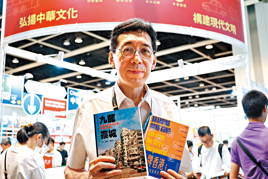 ●中華書局副總編輯黎耀強。香港文匯報記者黃艾力  攝