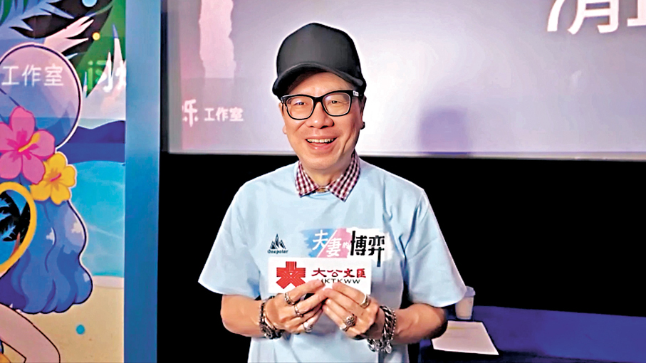 ●鍾澍佳稱喜劇是港劇不可缺失的經典分支。 香港文匯報記者李薇  攝