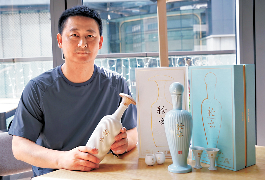 中國清酒品牌「鯨裕」聯合創始人、首席技術官（CTO）以及中華清酒研究院院長羅寧
