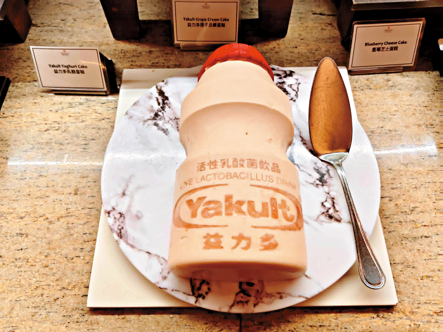 益力多乳酪慕絲蛋糕