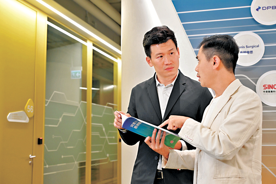 ●港深創科園培育計劃為處於起步、成長、拓展三個不同階段的初創企業提供為期一年至四年的資助和支援。 