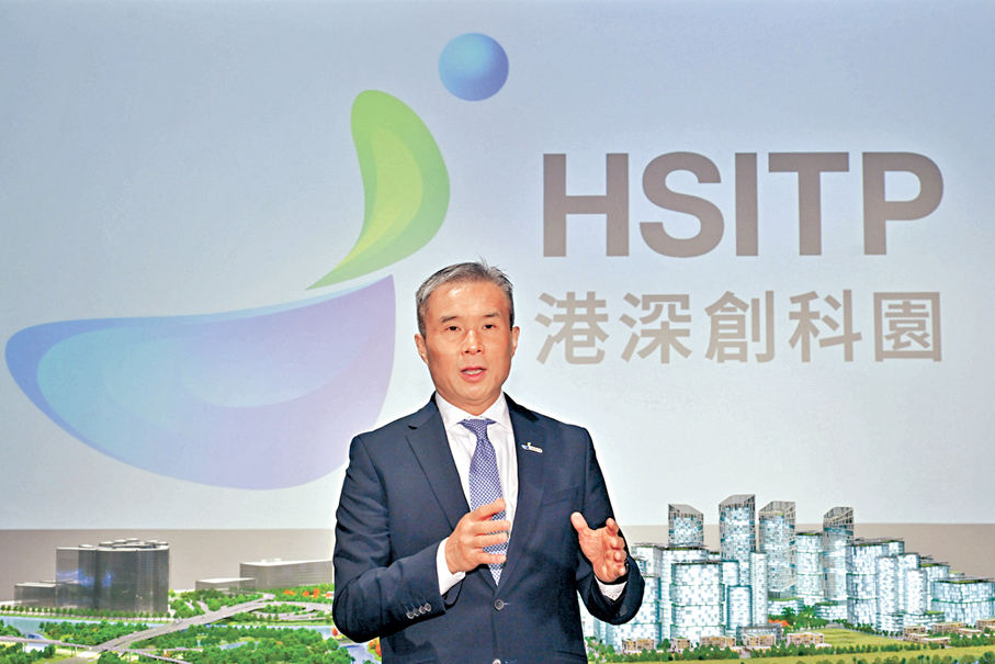 ●馬惟善表示，園區致力打造具競爭力的產業中試轉化平台，培育計劃的甄選過程着重技術實力與商業計劃。 
