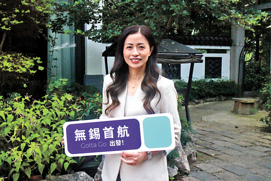 ●香港快運行政總裁毛潔瓊。香港文匯報記者李千尋  攝