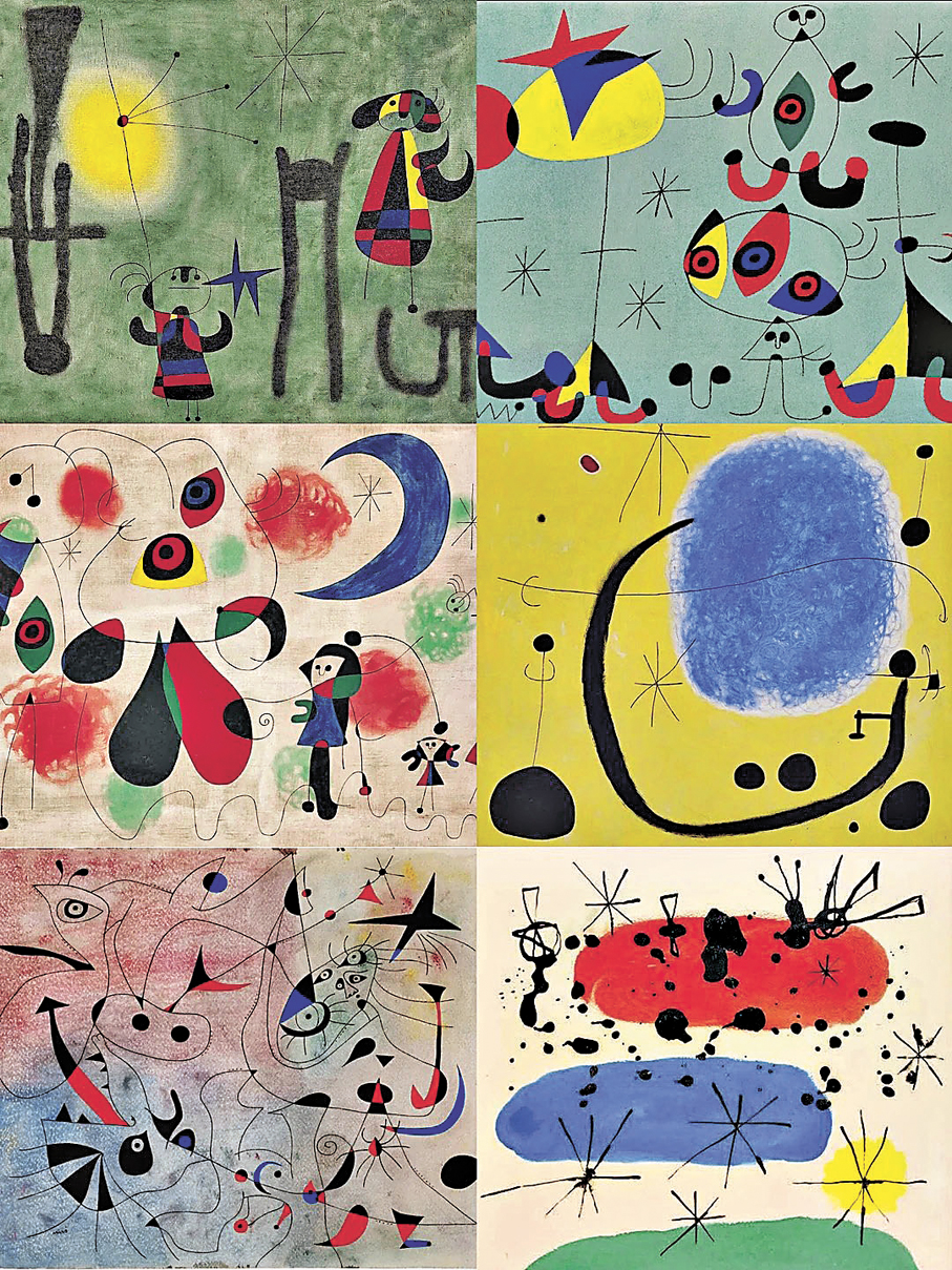 ●西班牙畫家胡安·米羅（Joan Miró）的畫充滿童趣。 作者供圖