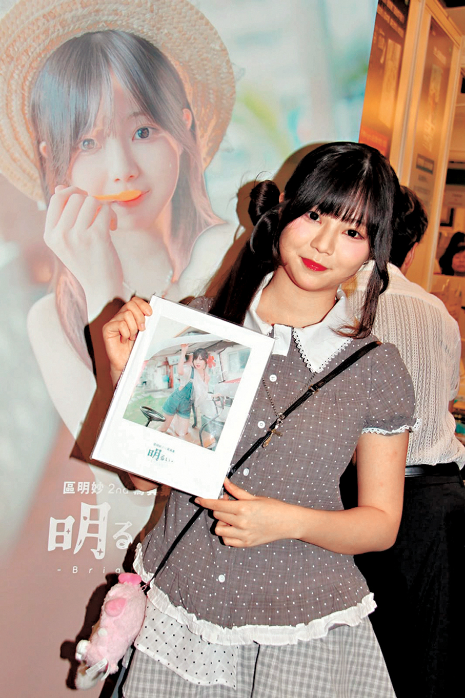 ●區明妙透露新書籌備了半年時間。 香港文匯報記者達里 攝