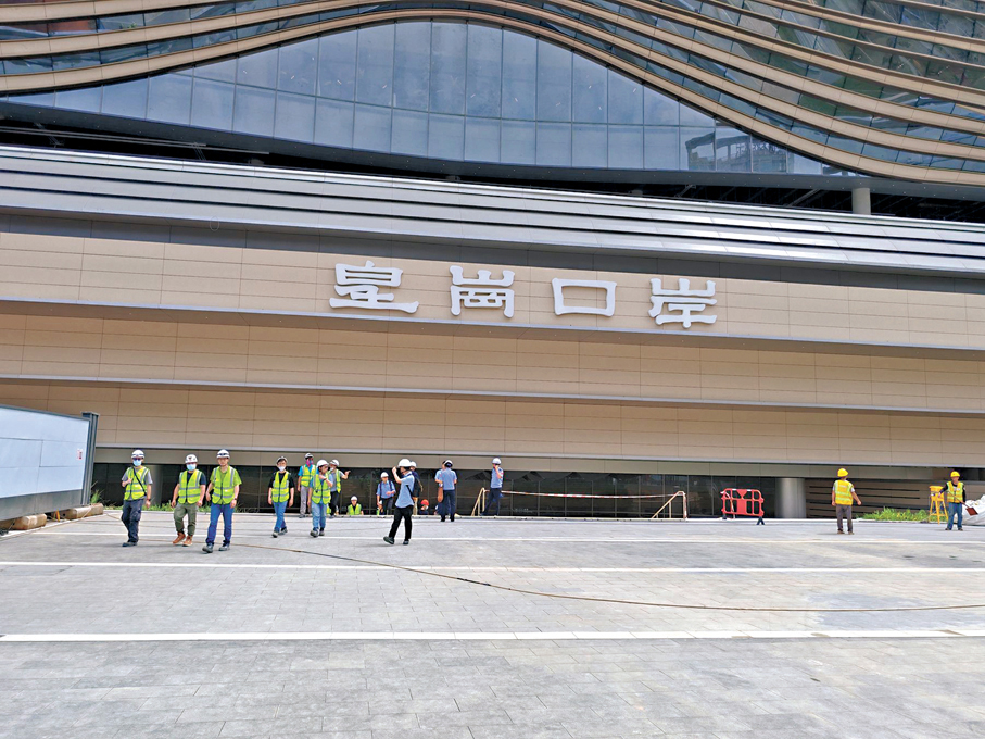 ●新皇崗口岸開通日期將由粵港兩地政府商定、適時公布。圖為新皇崗口岸北廣場。資料圖片