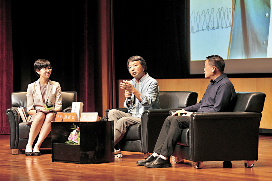 ●劉震雲受「一本讀書會」之邀以「玩笑為什麼是鹹的」為題舉辦講座。