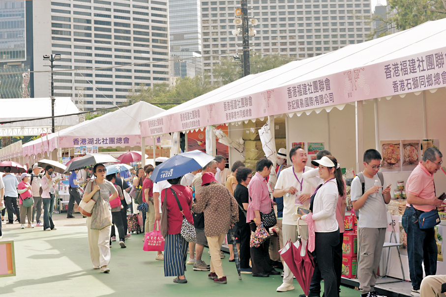 ●「同鄉社團家鄉市集嘉年華」已成為品牌活動。 資料圖片