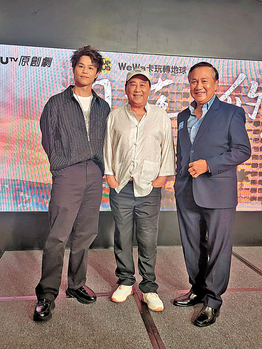 ●左起：黃奕晨、夏雨、郭鋒合影同框。香港文匯報記者梁靜儀 攝