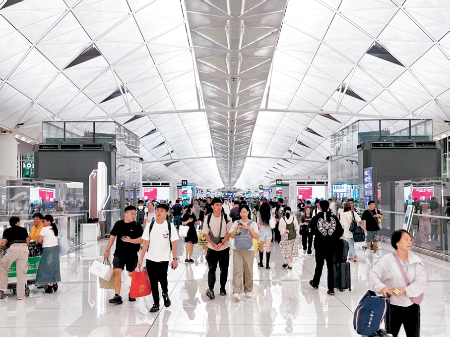 ●香港國際機場。 資料圖片