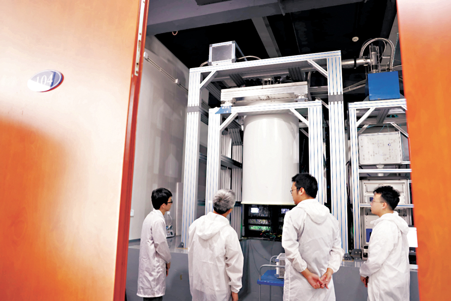 ●66比特可編程超導量子計算原型機「祖沖之二號」。資料圖片