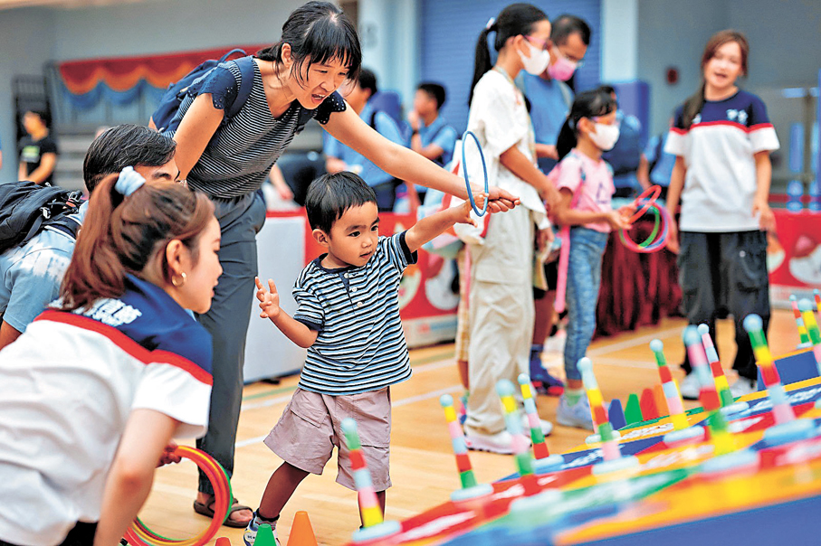 ●去年體育節的攤位遊戲大受市民歡迎。 資料圖片