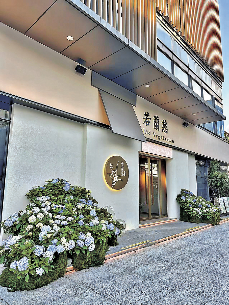 「若蘭慈」扎根深圳歡樂海岸已有11年。