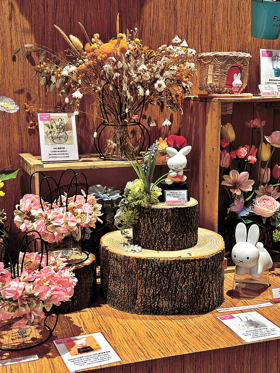 Flower Miffy主題限定花店。